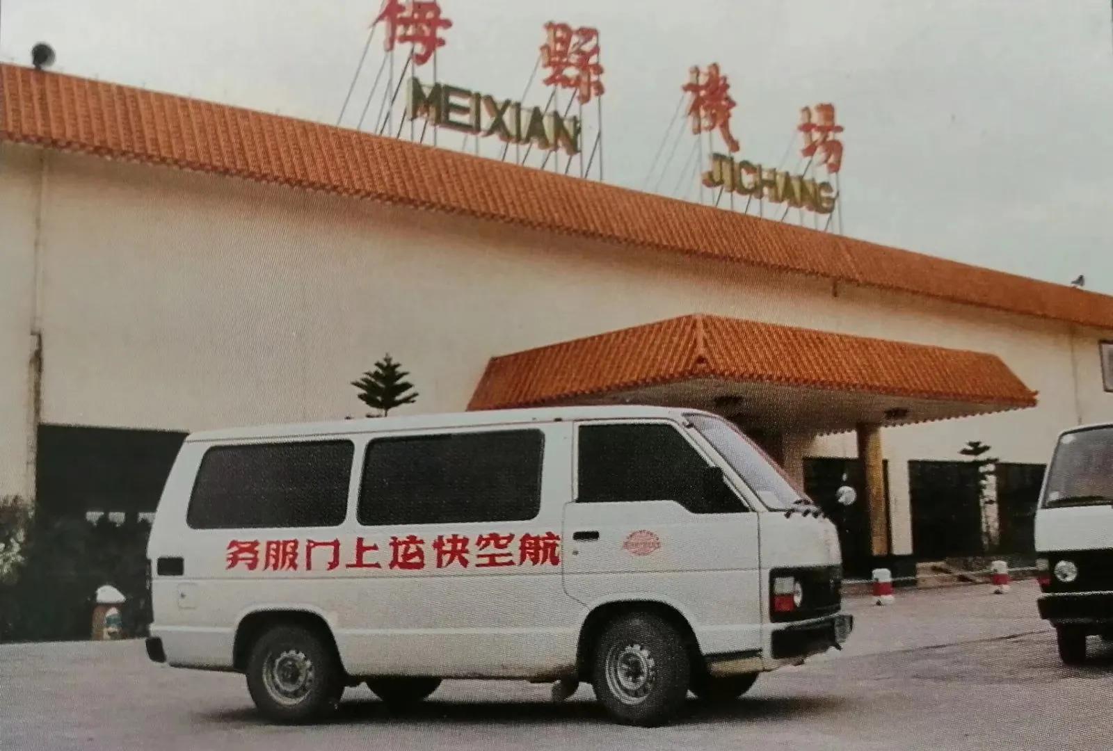 广东梅县的老照片,梅州八十年代照片