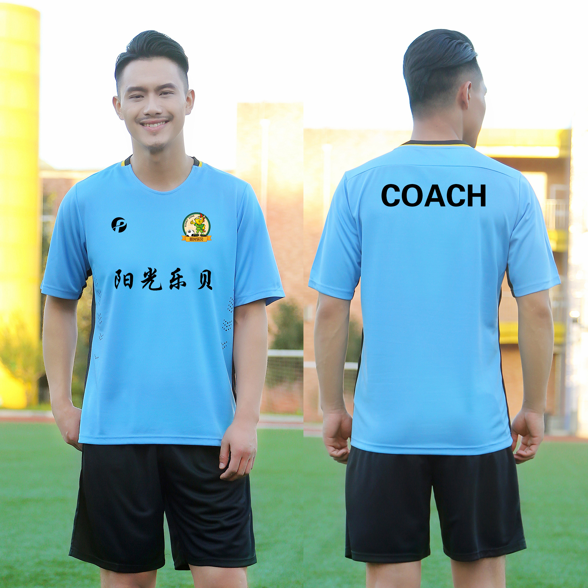 潘帕斯足球装备定制源头厂家,潘帕斯蓝鹰足球