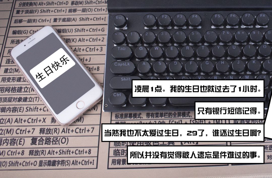 把假发都取下来,把假发摘下来