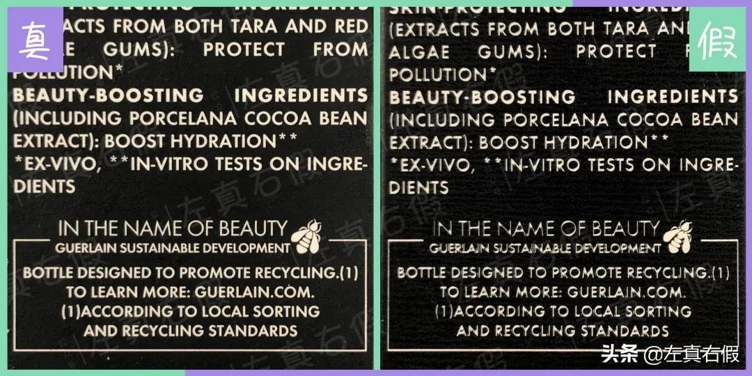 看起来光亮水润的粉底推荐,最近很火的几个颜色的磨皮粉底