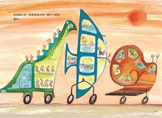 拯救老母亲,从崩溃到轻松,搞定宝宝你就差这一招了