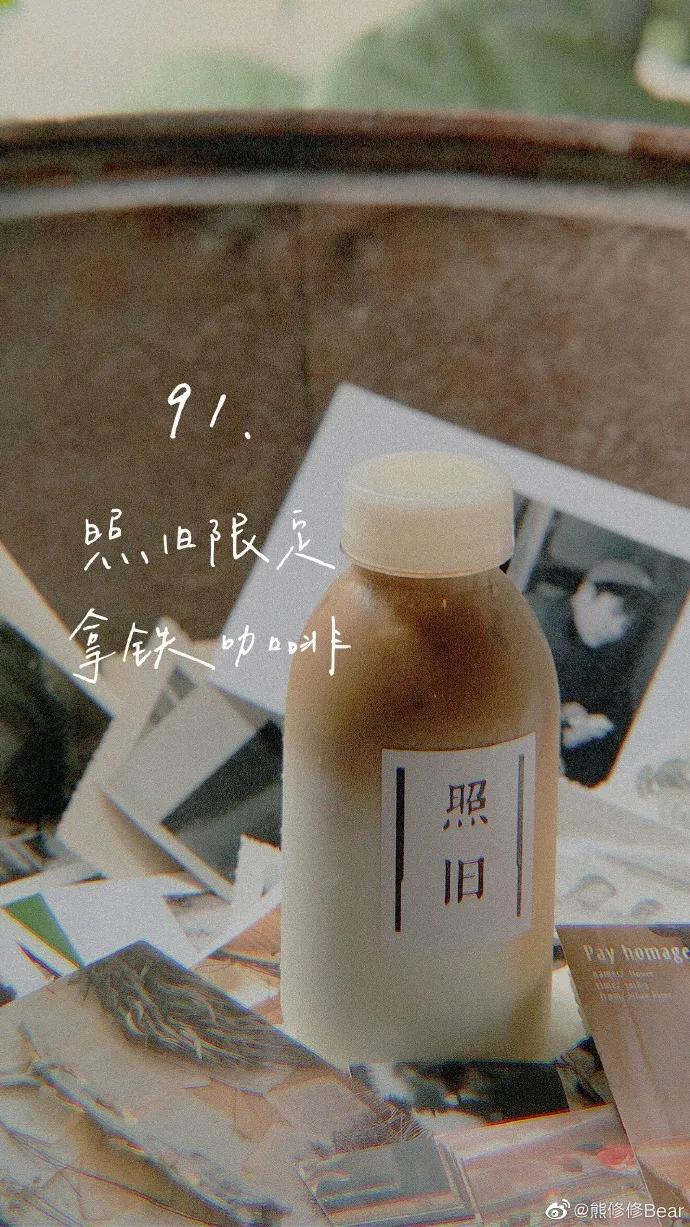 福州复古咖啡探店,福州高逼格咖啡店