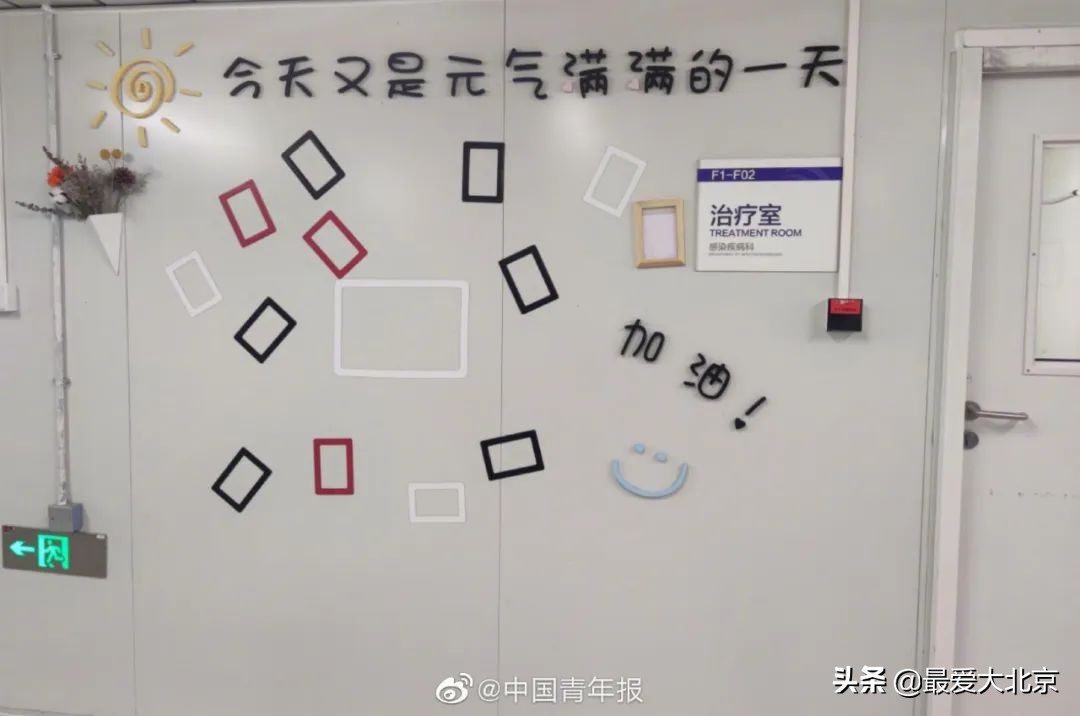 北京地坛医院有多厉害,地坛口腔医院靠谱吗