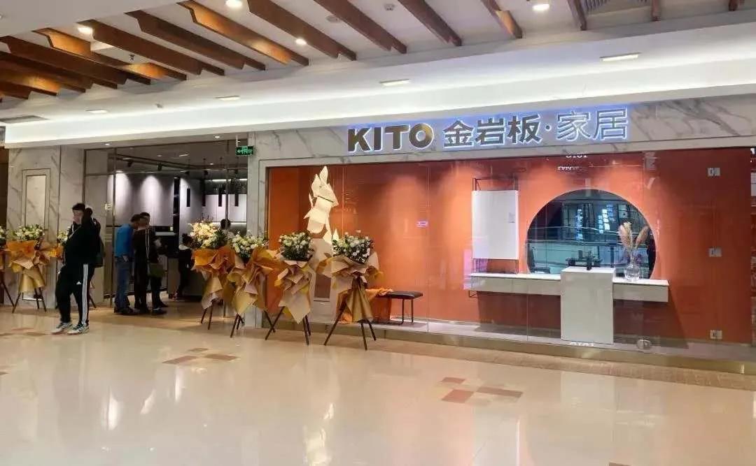 规模化之道：“金意陶模式”和“简一模式”丨老牛说