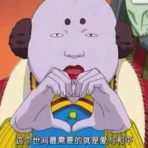 赫斯基进球,赫斯基最后进球