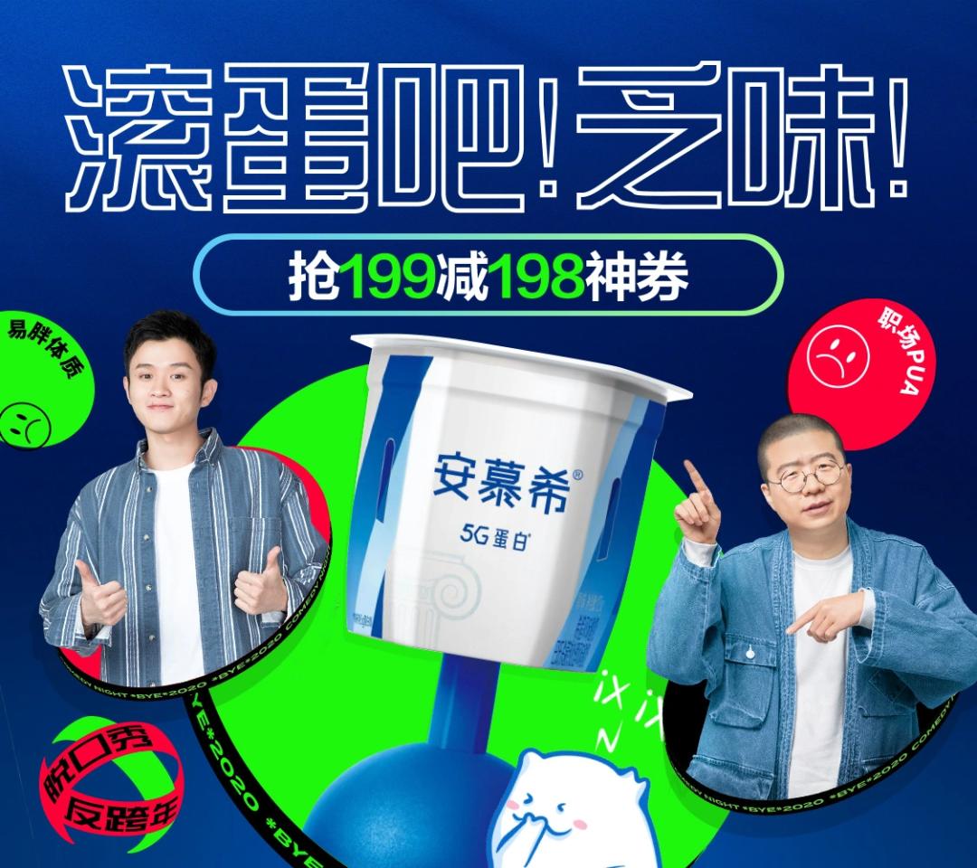 李子园甜牛奶销量占比,李子园甜牛奶质量怎么样