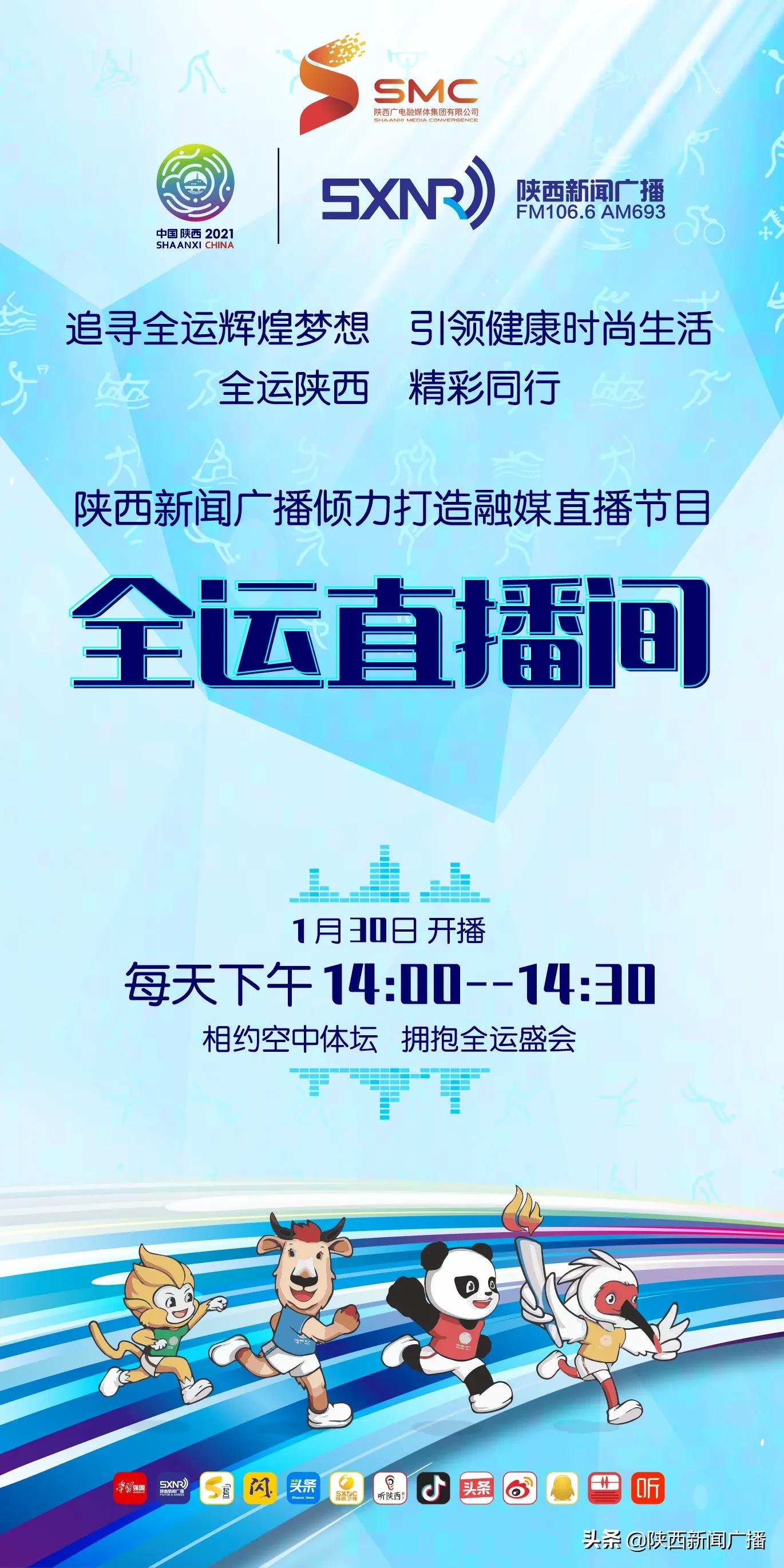 卡尔美亚洲杯出征系列训练服,卡尔美大赛服