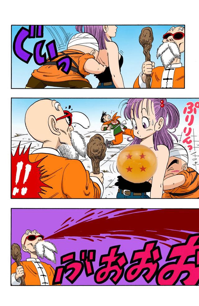 看龙珠感悟,龙珠龟仙人看布尔玛