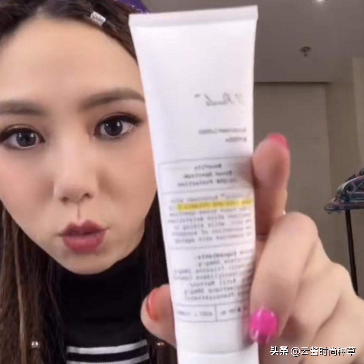 邓紫棋分享的4款好物,最后一款夏天必备,快来get一下吧