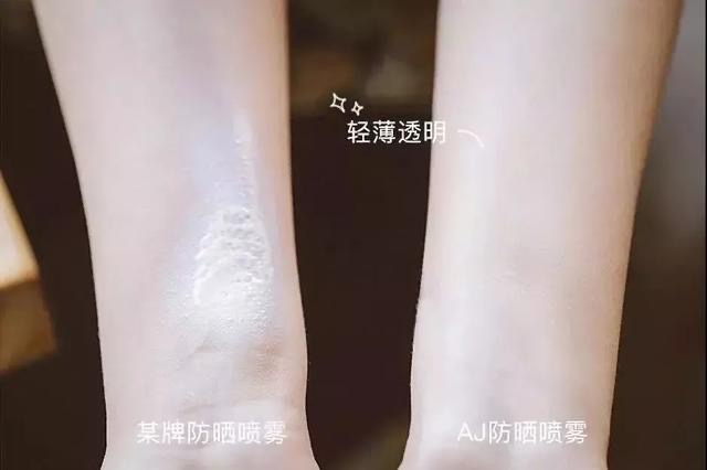 防晒界平价“隔离服”，李佳琦卖疯了3秒售罄，不仅防晒还能防蚊