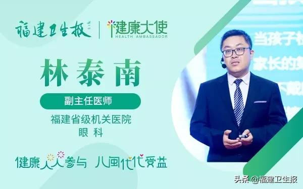 做了近视眼手术还会眼角膜脱离吗,眼科医生做近视手术