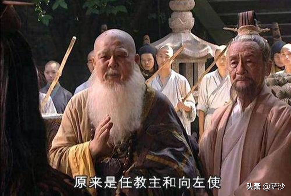 笑傲江湖方证大师什么水平,笑傲江湖里方证大师是哪个门派