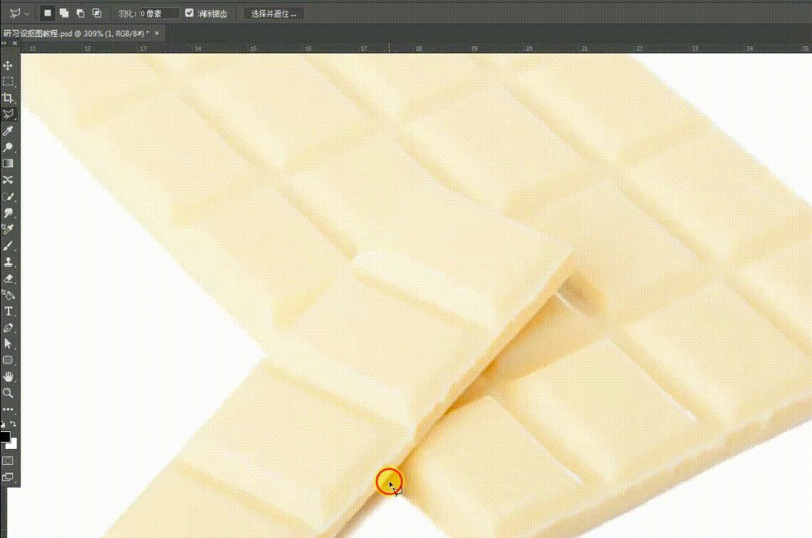 不会抠图咋办,抠图没有人像怎么抠