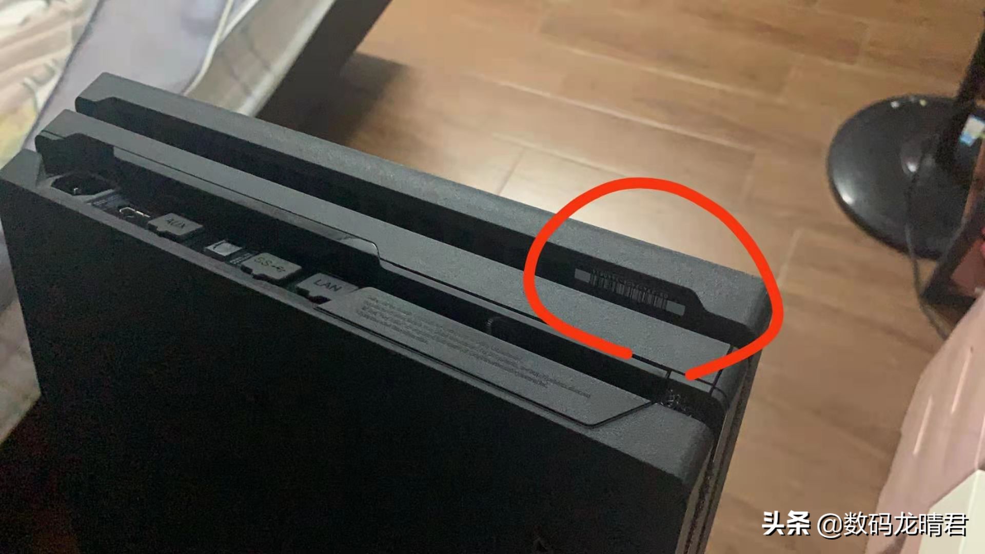 psn港服账号密码找回,psn账号怎么防止被找回