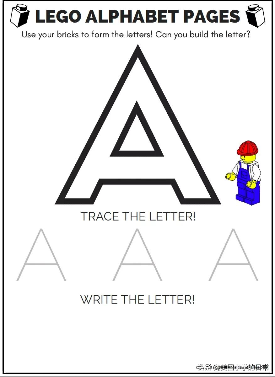 儿童早教益智乐高拼接玩具,乐高早教都是什么