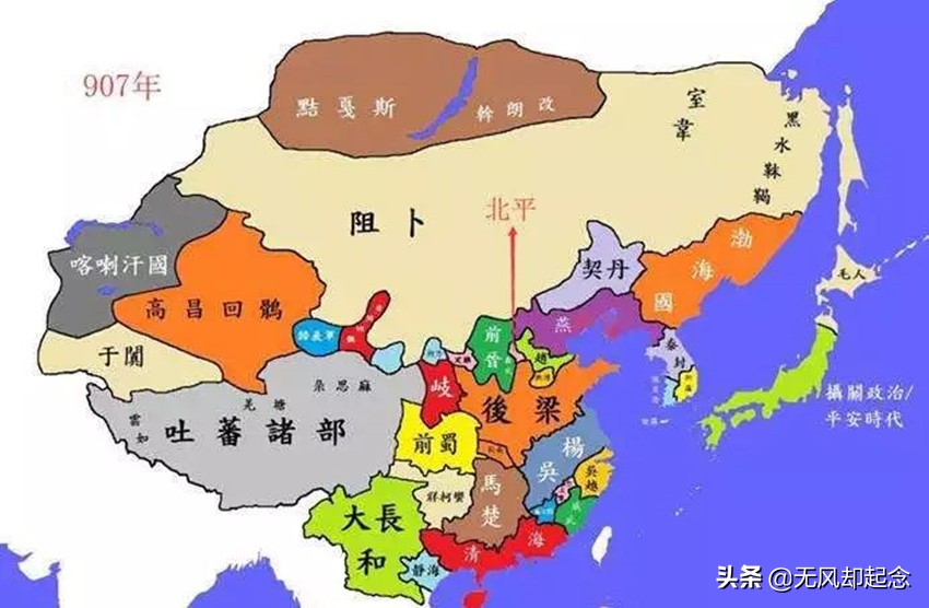 春秋战国时期的列国纷争有何影响,春秋战国时期列国纷争历史背景