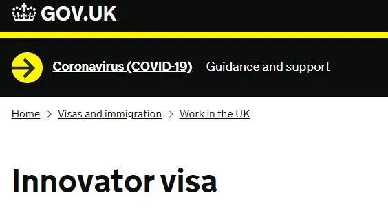 干货！申请英国永居，「移民监」该怎么算？