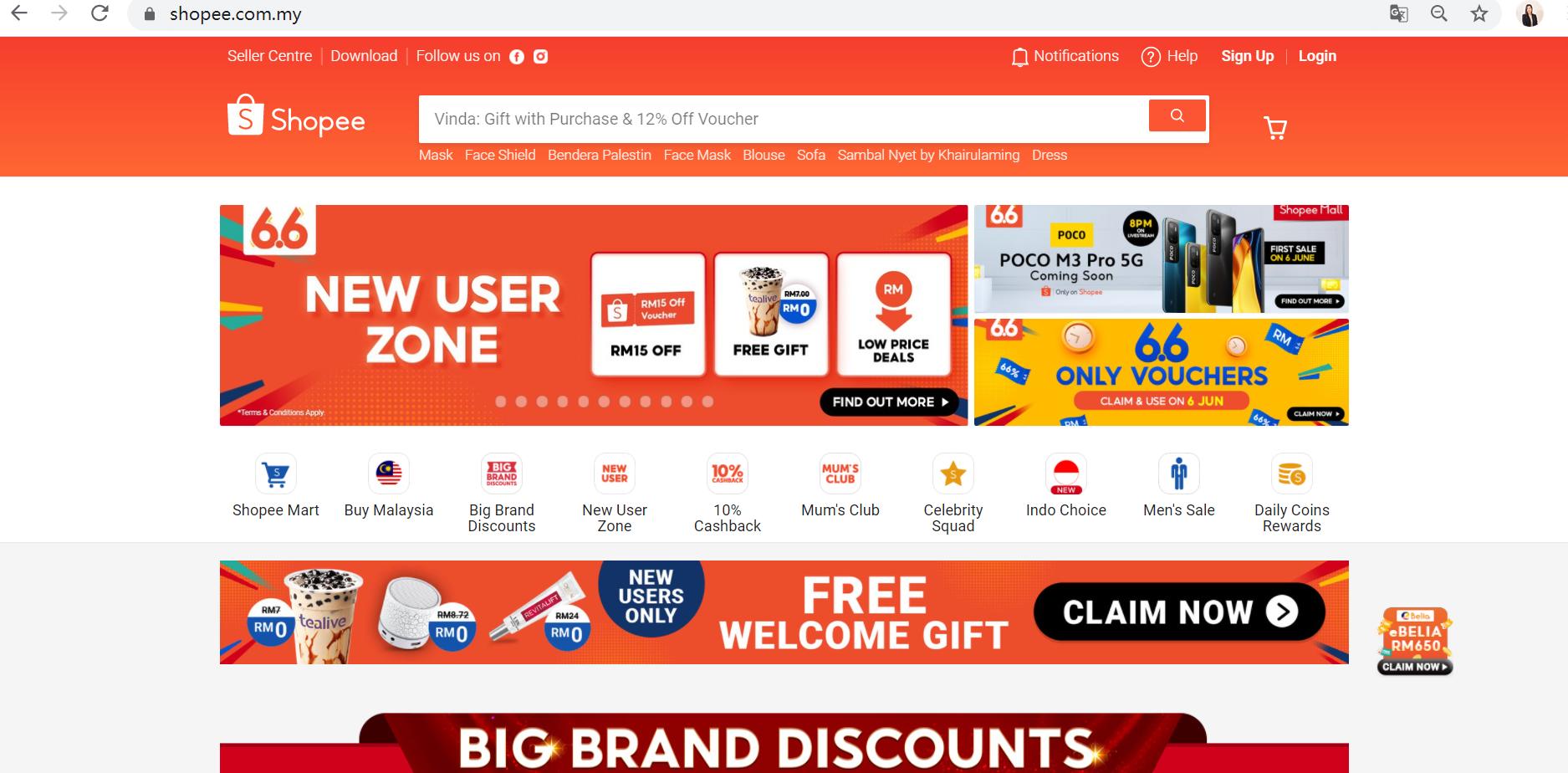 在马来西亚网购方便吗,在吉隆坡购物快递回国