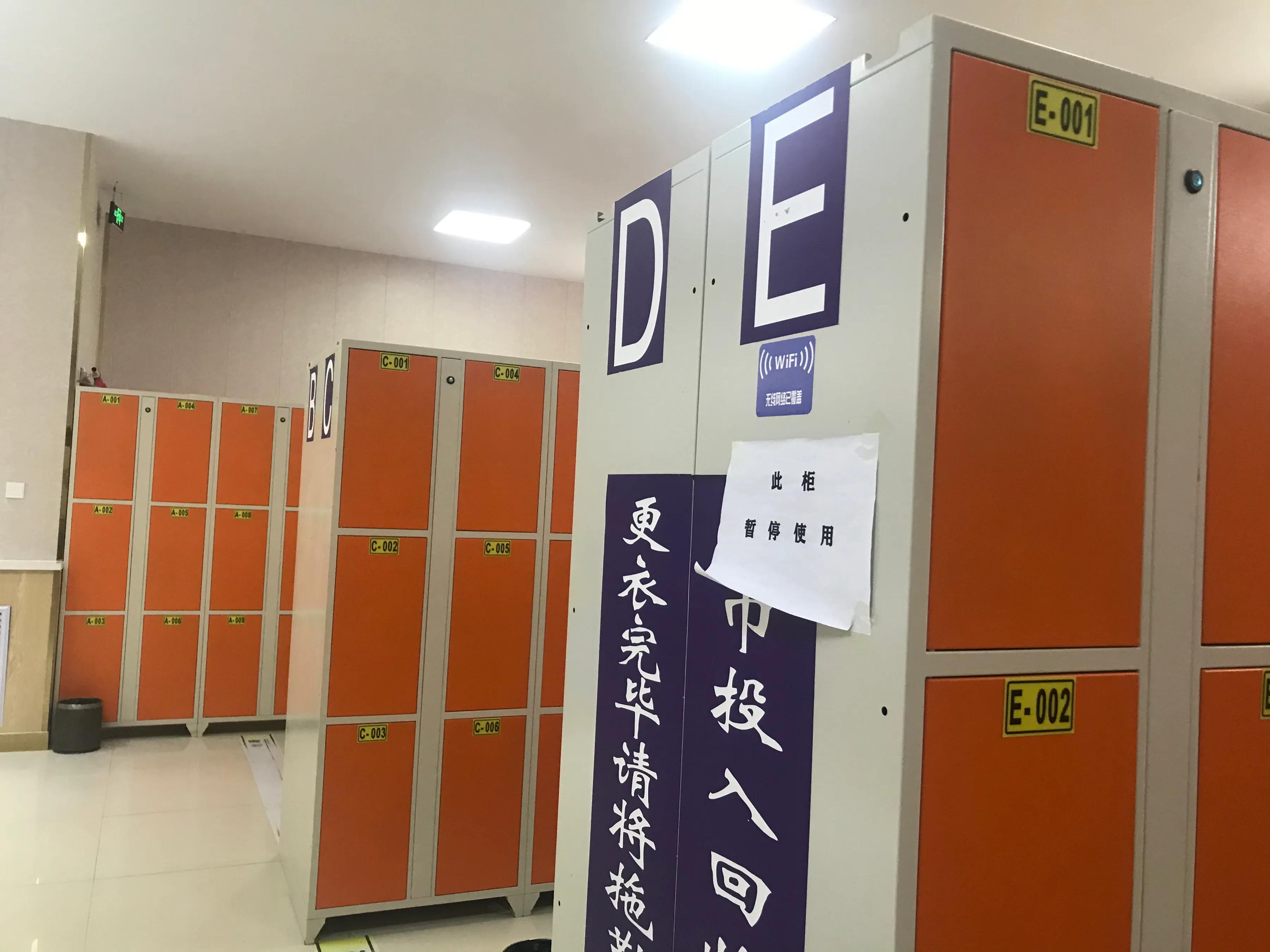 丝绸之路雪场温泉,丝绸之路昆仑山