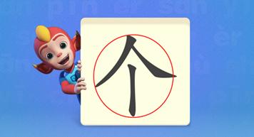 教育和游戏板块,教育和游戏结合的案例