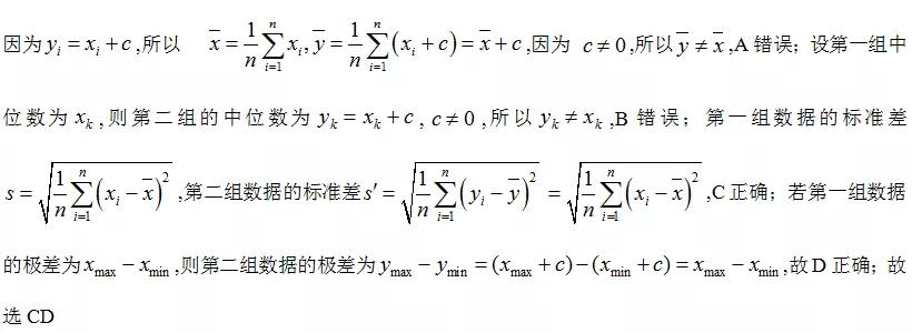 2021年新高考全国卷最简单卷子,2021年高考数学全国一卷第22题