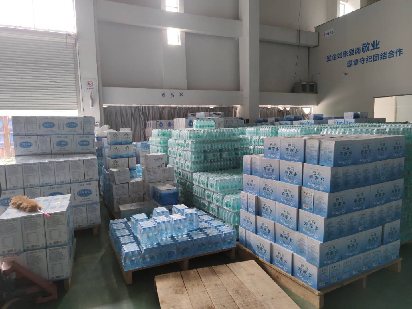 送世界一瓶好酒,给世界一瓶好水