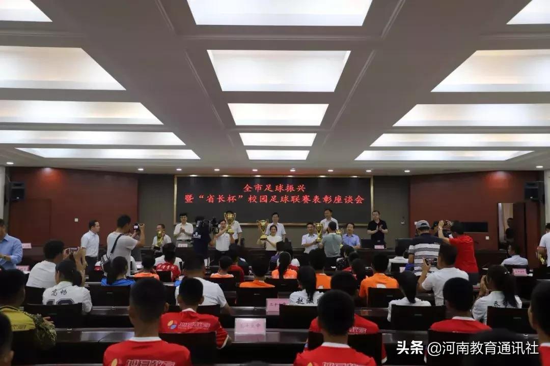 为中国冠军点赞,为冠军健儿点赞