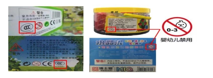 晨光彩泥评测,晨光轻粘土24色