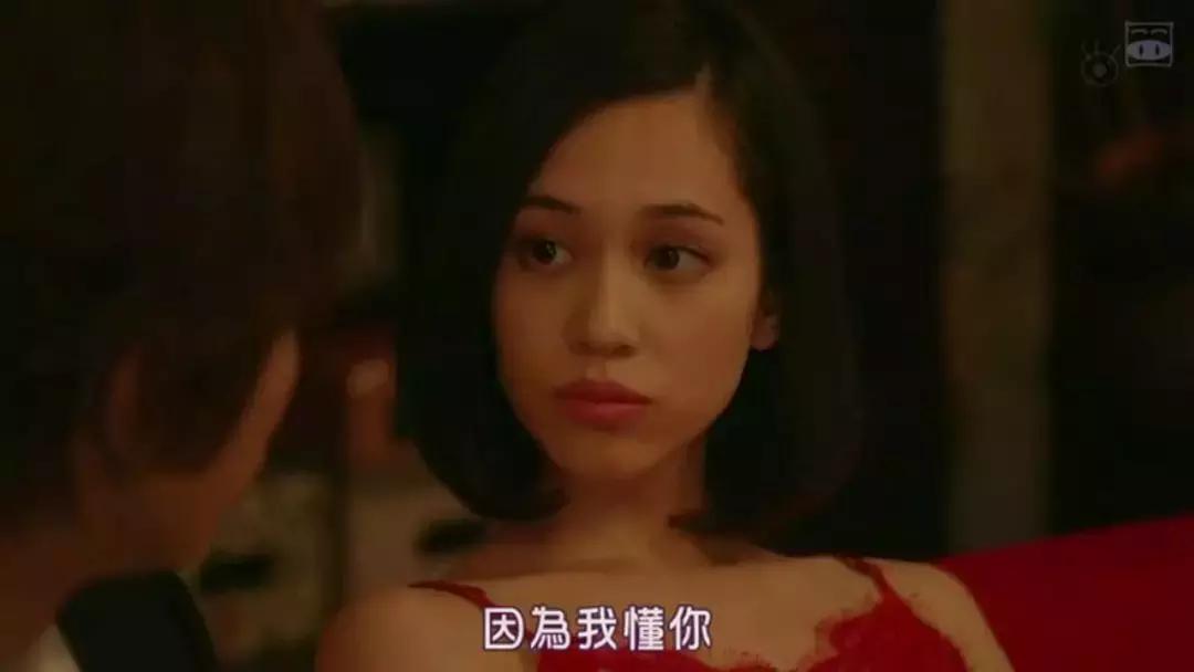 你会爱上朋友吗,你会爱上狮子座吗歌曲