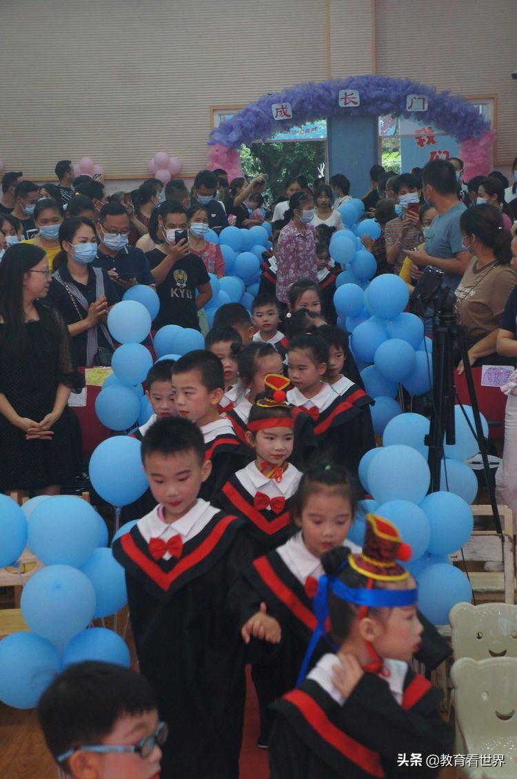 童心向党放飞梦想幼儿园美篇,童心向党幼儿园大班毕业典礼方案