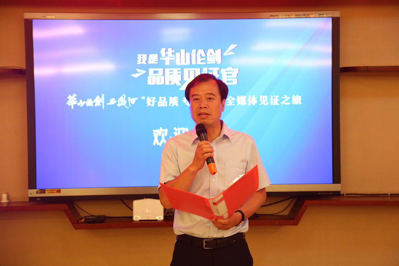 零距离体验一瓶好酒的诞生见证华山论剑西凤酒的好品质专线造