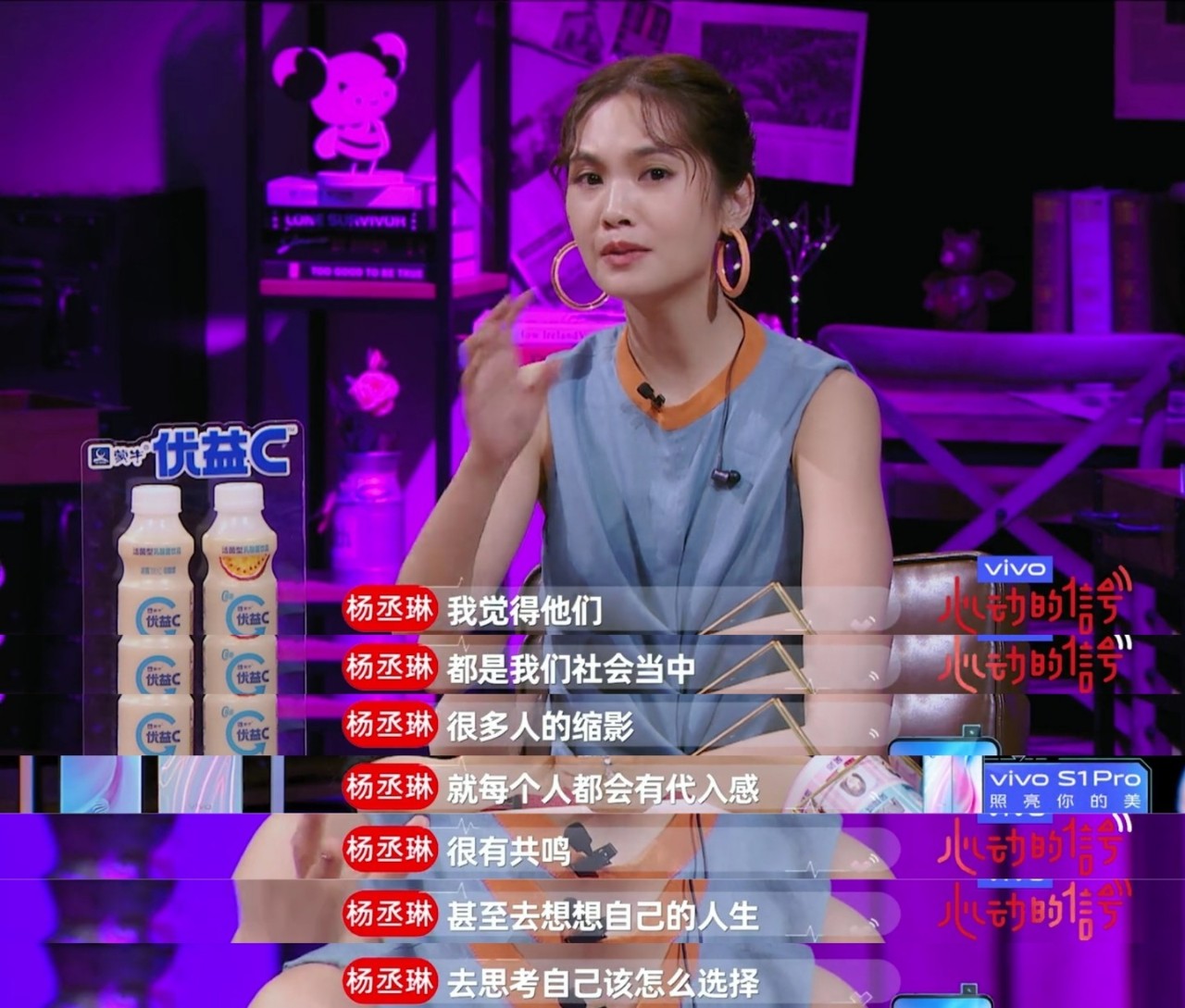 连虎扑直男都在磕的恋爱修罗场,虎扑直男修罗场