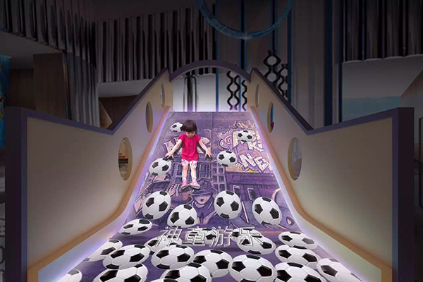 儿童乐园投影游戏,儿童魔幻乐园
