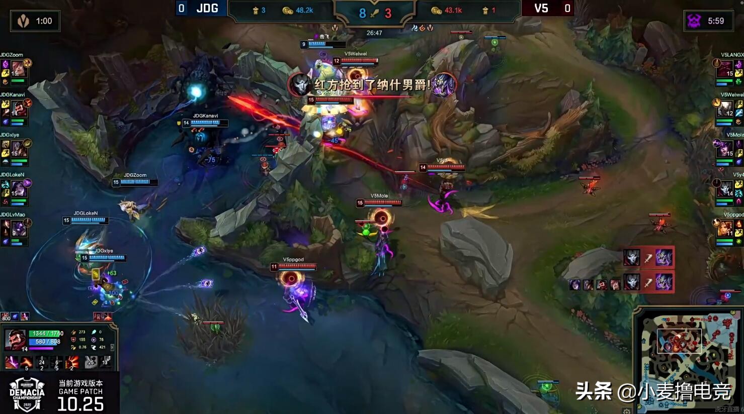 兮夜首秀发挥亮眼,助JDG首局击败V5!卡牌抢大龙是致胜关键