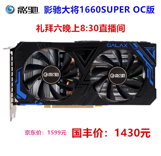 西数sn520256g固态硬盘哪里买,618电脑配件详解