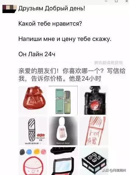 微商代购交税后发朋友圈,微商代购需要交税么