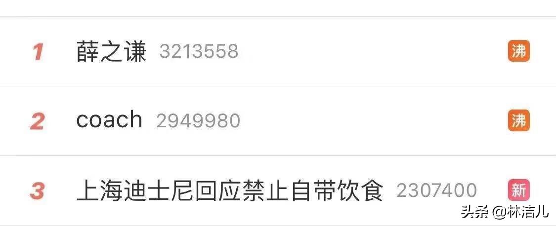 带货女王杨幂谁赢了,杨幂拿下大牌化妆品代言