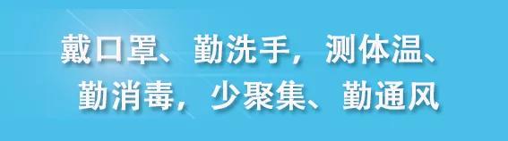 个体工商户怎样申请无息创业贷款,个人涉农创业担保贷款是怎么回事