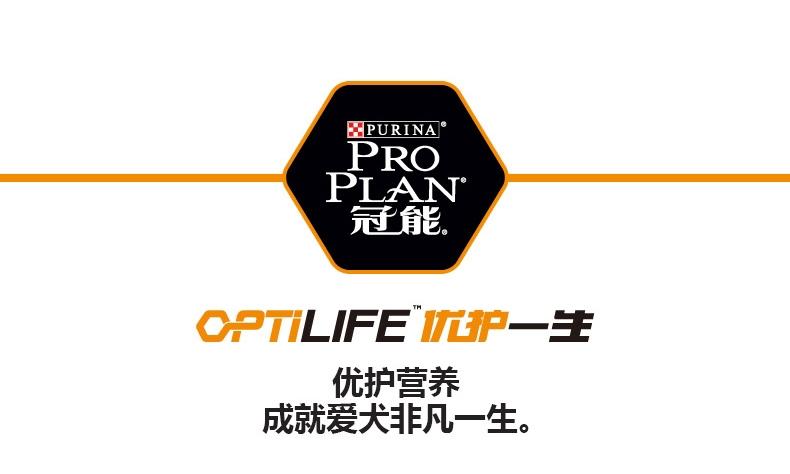 成猫猫粮品牌推荐,国产十大放心猫粮品牌鲜朗排行榜