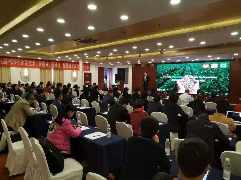 2018新零售训练营,创新创业成长训练营