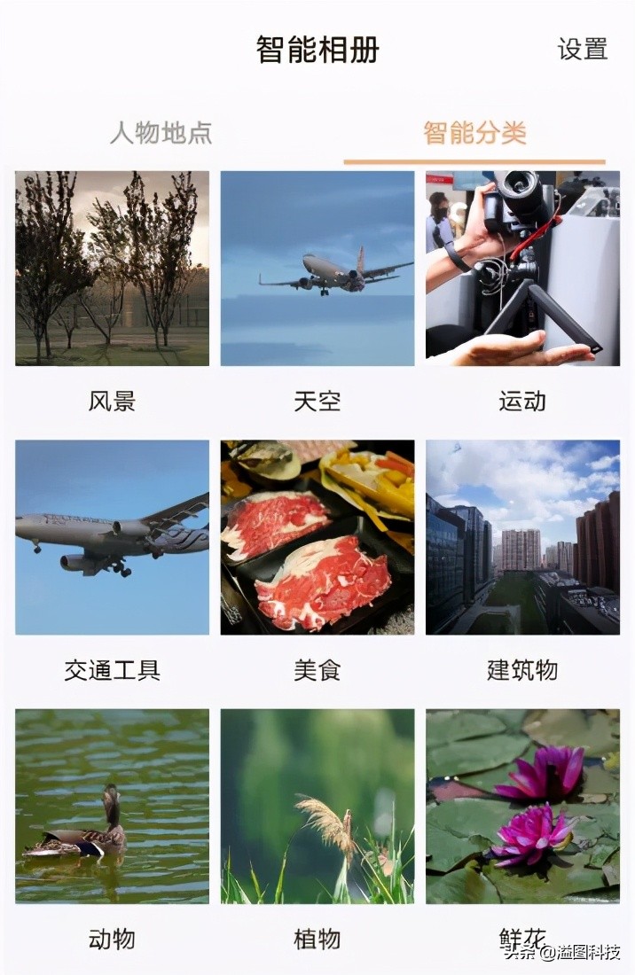 联想个人云t2可以直连电脑吗,联想个人云存储t2pro能远程控制吗