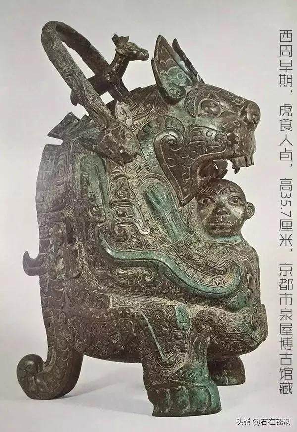 各朝代博物馆青铜器精品代表,历代青铜器真品