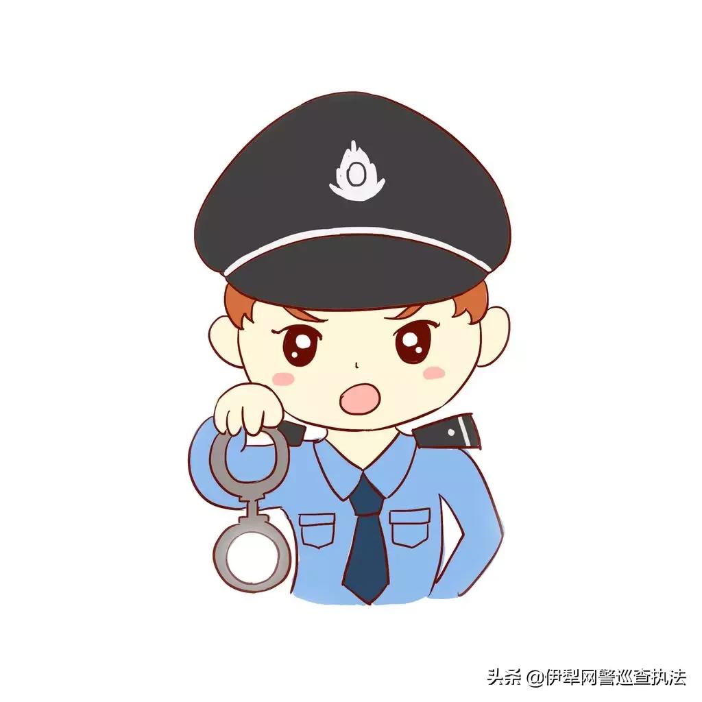 2022年伊宁市公安局招辅警,伊宁市辅警招聘信息