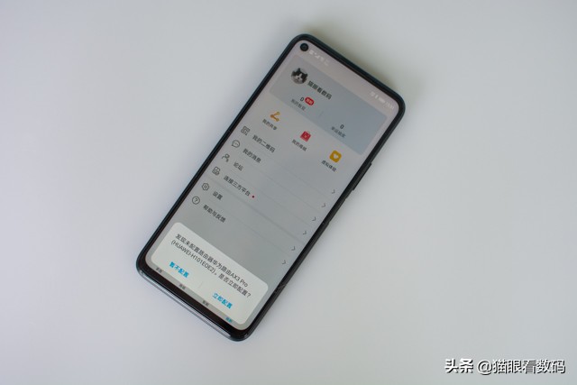 华为路由ax3pro支持千兆么,华为路由ax3pro支持wifi6吗