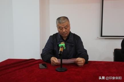 安徽阜阳掼蛋比赛规则方案,掼蛋裁判课程