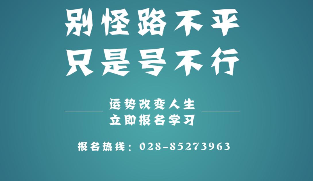 数字能量学手机号码解析思维,数字能量学怎样选好的号码