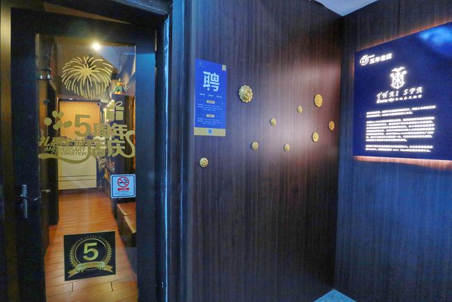 泰国最火按摩店的姐妹开来中国了!皮痒的必须一试