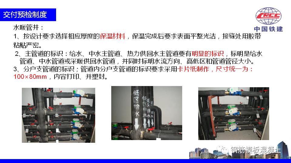 楼盘策划方案ppt,住宅营销策划方案完整版ppt
