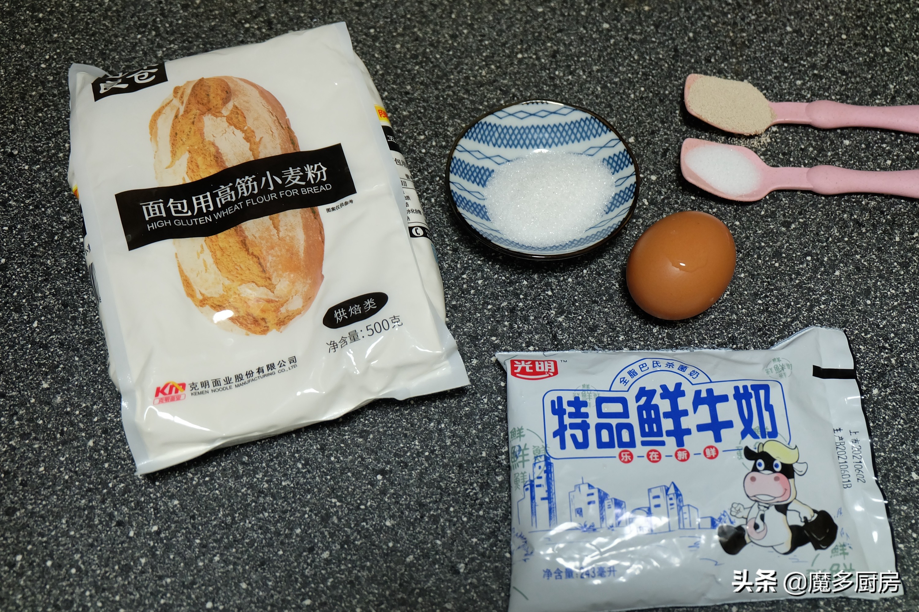 适合孩子做的毛毛虫面包怎么做,孩子要吃面包