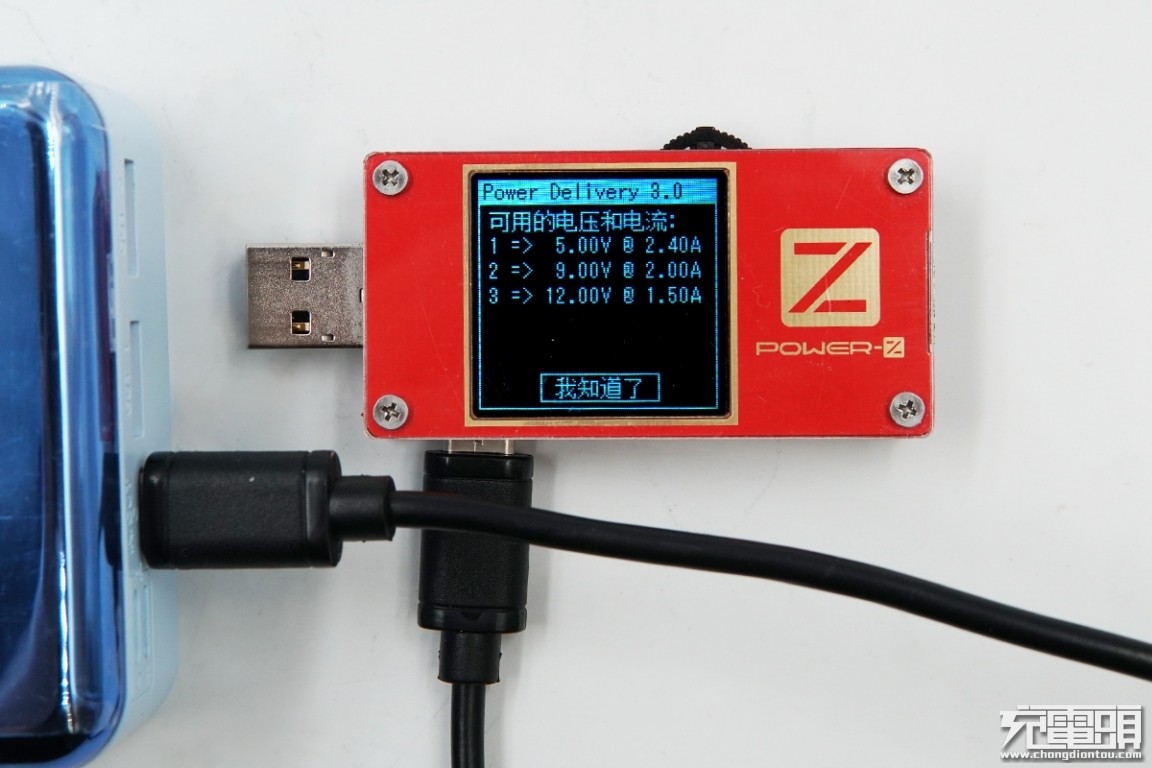 羽博30000毫安65w充电宝评测oppo,羽博车载快充充电器